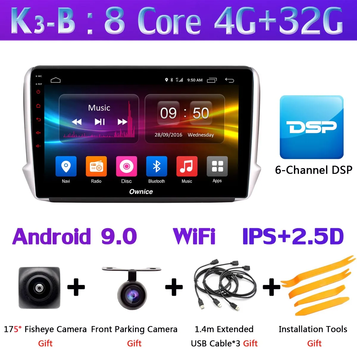 1din 360 ° панорамная камера 4G SIM WiFi Android 9,0 4 Гб+ 64 Гб DSP CarPlay Автомобильный плеер для peugeot 2008 208- gps радио - Цвет: K3-B
