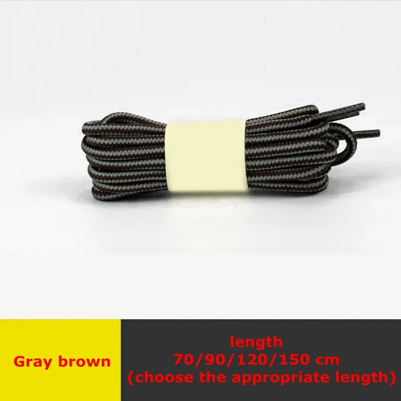 Gray brown 1 пара круглых шнурков, полосатые двухцветные шнурки для обуви, высококачественные кожаные ботиночки унисекс, шнурки для отдыха на открытом воздухе - Цвет: Gray brown