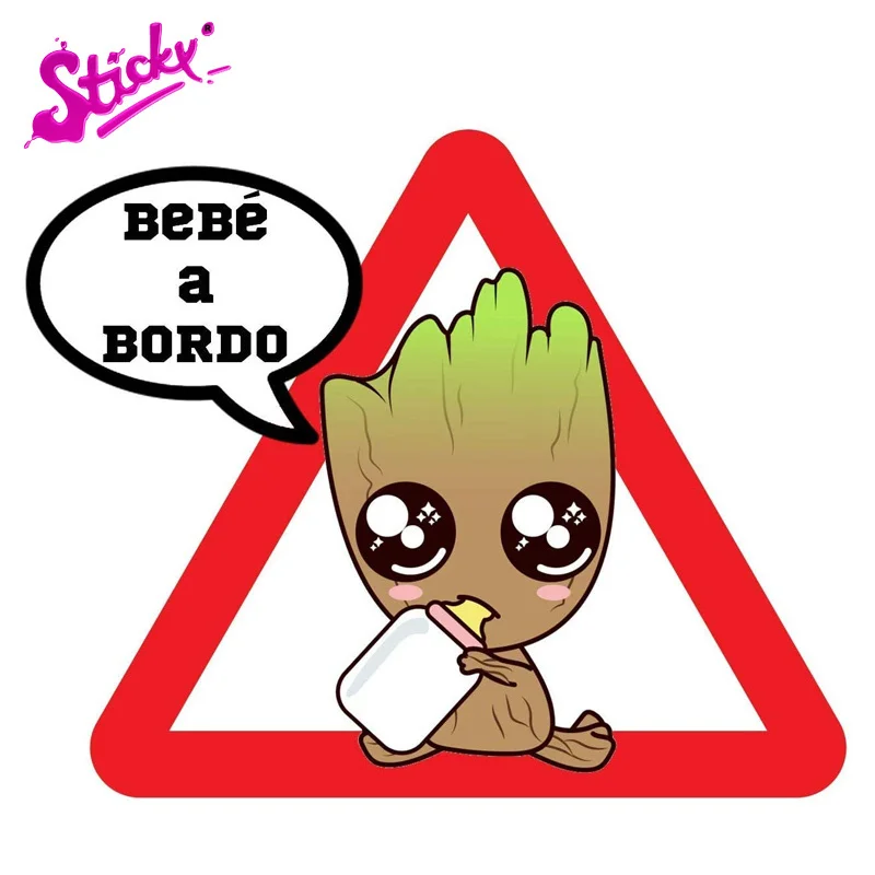 Наклейка на доску для малышей наклейка автомобиль украшение полноцветная с