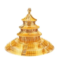 piececool 3d metal puzzle temple of heaven diy jigsaw model building kits gift and toys for adults children