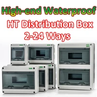ht series inoutdoor waterproof 5 24 way electrical power distribution box circuit breaker mcb plastic wiring panel junction box