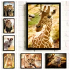 Лев тигр зебра жираф пастбище животное настенное Искусство Холст Картина скандинавские плакаты и принты настенные картины для декора гостиной