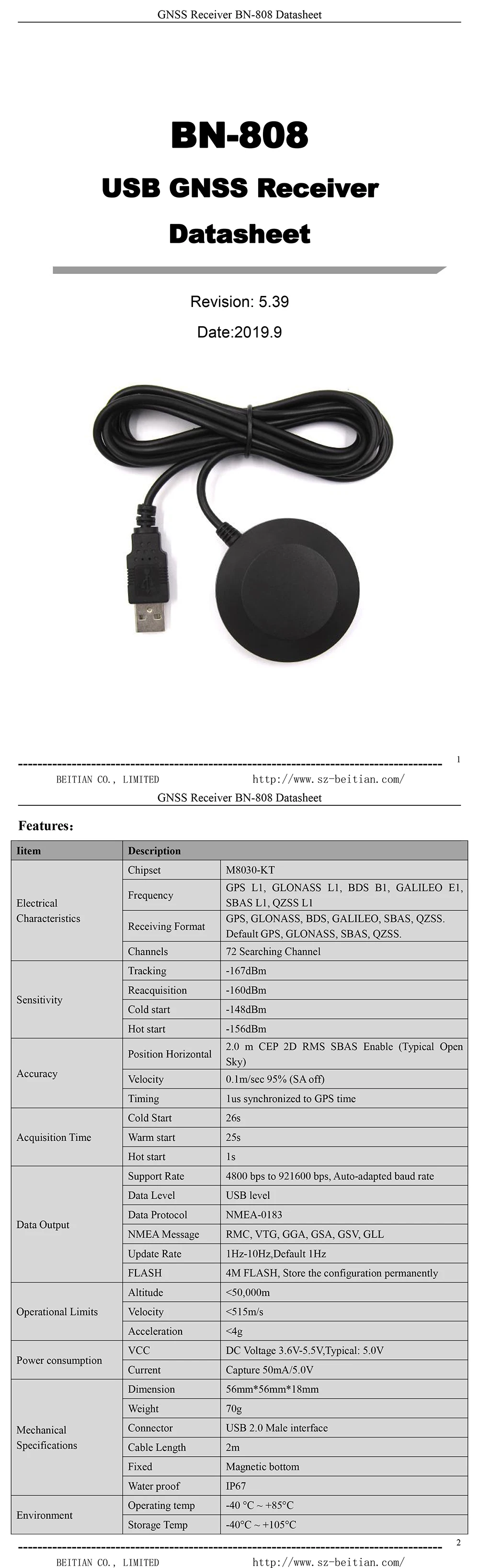 BEITIAN, USB ГЛОНАСС gps приемник, G-MOUSE, M8030-KT GNSS приемник, вспышка, ttl уровень, 9600bps, BN-808, лучше, чем BU-353S4
