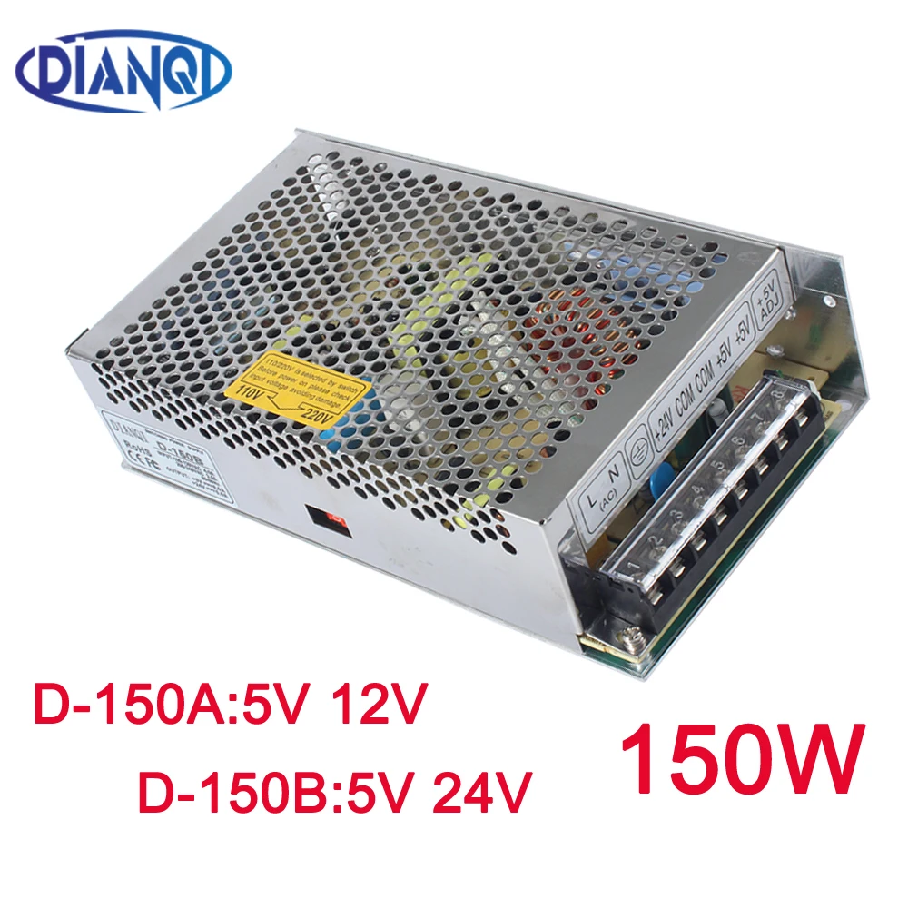 

DIANQI Dual output power supply 150W D-150A 5V12V8 D-150B 5V 24V ac dc converter