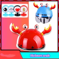 funny car motorcycle bicycle helmet crab glasses decoration off road motorcycle face full off road helmet car devil horns