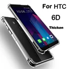 Роскошный мягкий силиконовый прозрачный чехол для HTC U19e Desire 19 U12 12 U11 Eyes life Plus 12S Pixel XL2 2, утолщенный противоударный чехол