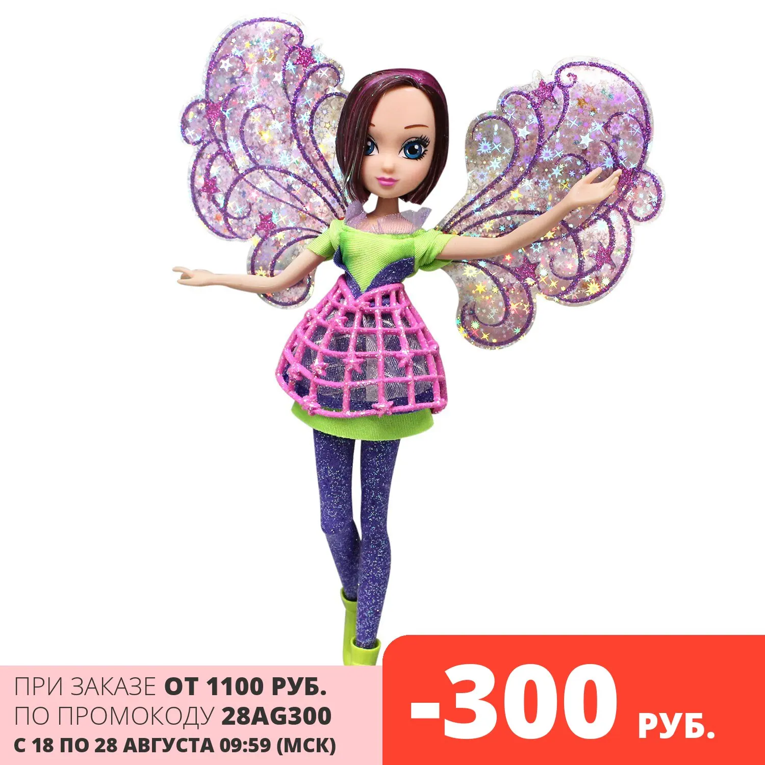 Кукла Winx Club Космикс Текна| |