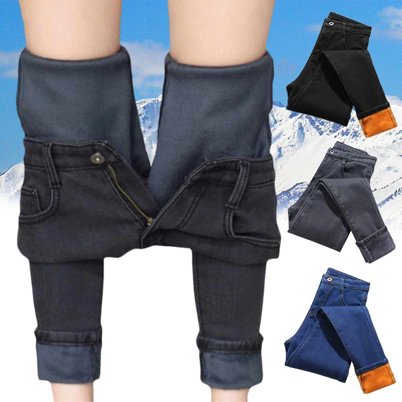 Winter Warm Jeans Women Elastic High Waist Denim Pants Female Trousers Soft Thickened Black Velvet Jeans Fleece Long Pants
