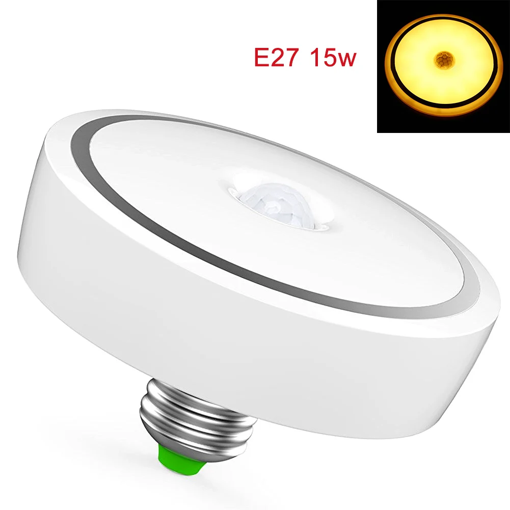 

UV Motion Sensor 12W/15W Home Use E27/E26/B22 Switch Detector Night Light Ceiling Lamp