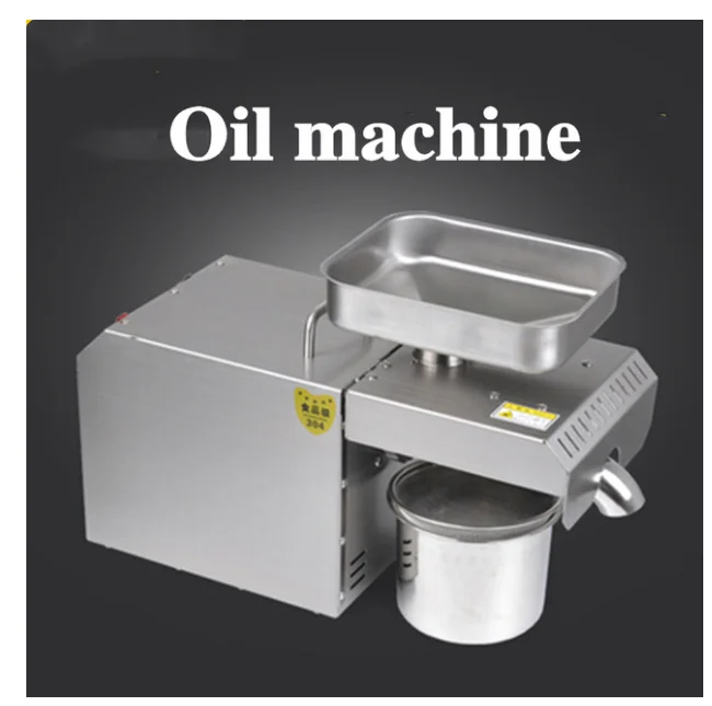 Горячее и холодное коммерческое масло пресс машина высокая скорость извлечения