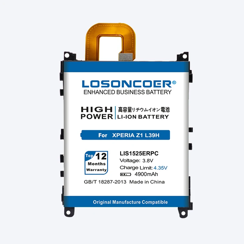 100% Оригинальный LOSONCOER LIS1525ERPC 4900 мАч для Sony Ericsson Xperia Z1 аккумулятор L39h L39 C6902 C6903 C6916
