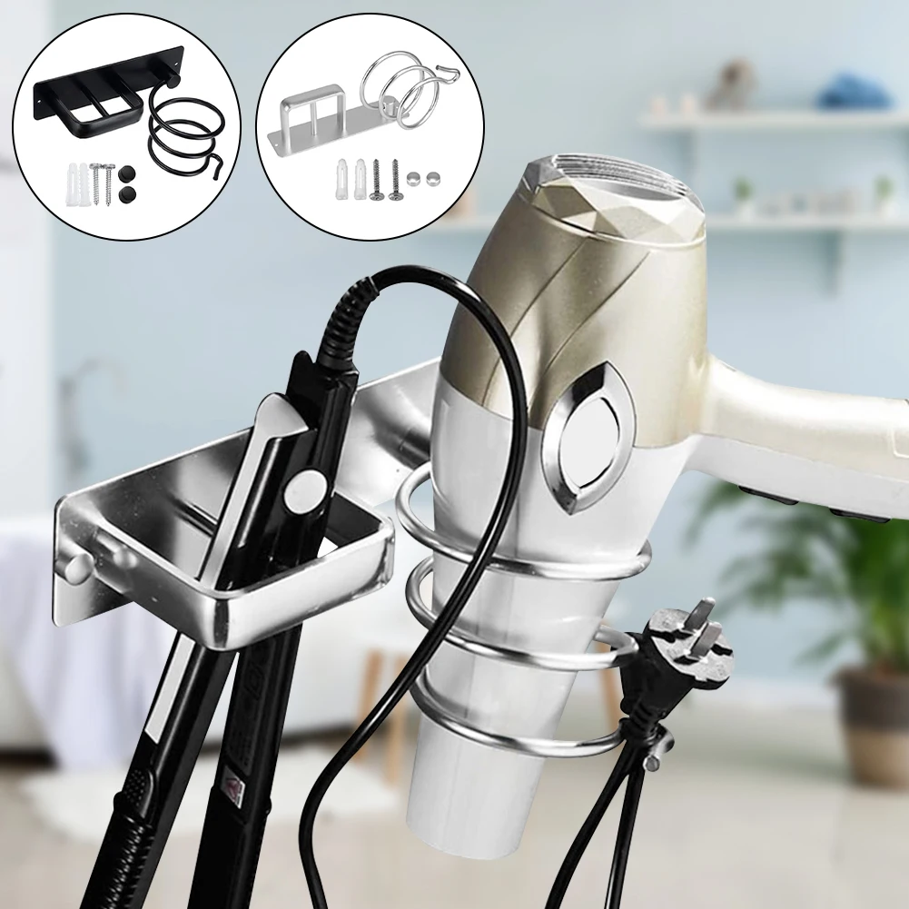 

Hair Dryer Holder Wall Mounted Hairs Strengthener Holder Aluminum Hair Dryer Rack Storage Shelf Bathroom Organizer Accessories