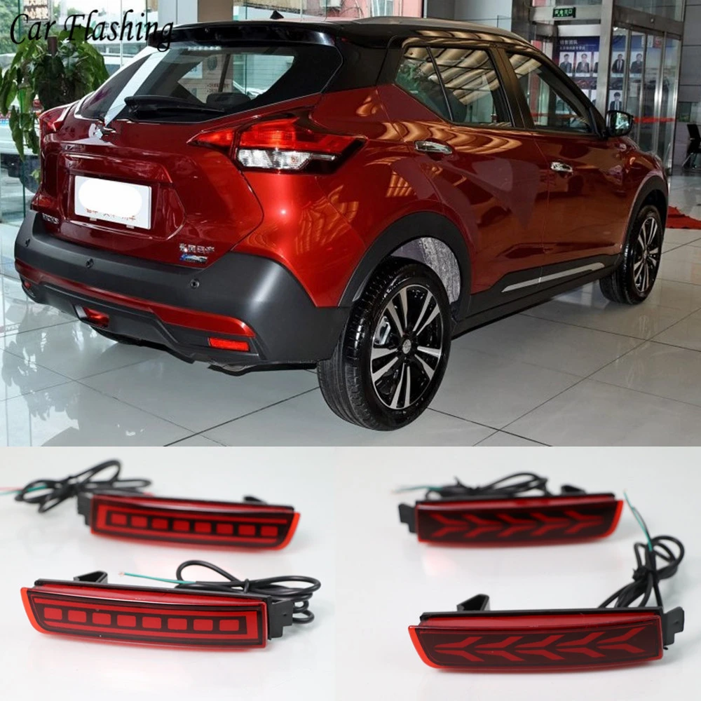 2 шт. Светодиодный отражатель для Nissan Kicks 2016 2017 2018 2019 2020 Автомобильный задний
