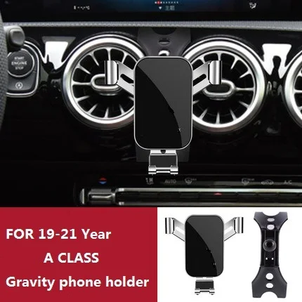 Автомобильный держатель для Mercedes-Benz A Class W177 Гравитационный беспроводной