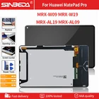 10,8 ''Оригинал для Huawei MatePad Pro MRX-W09 MRX-W19 MRX-AL19 MRX-AL09 планшет, ЖК-дисплей, сенсорный экран, дигитайзер, для сборки часть
