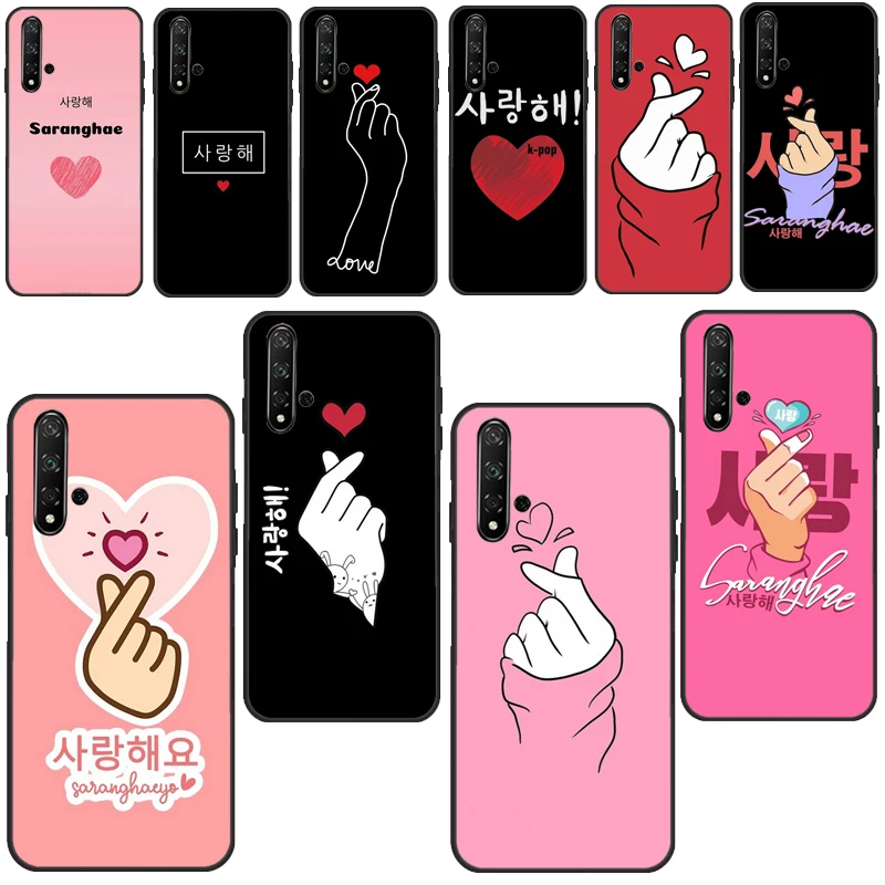 Милый корейский чехол с шрифтом Saranghae I love you для Huawei P40 P20 P30 Lite Mate 20 P Smart 2021 2019 Nova 5T Honor 20 Pro 10i 9X 8X