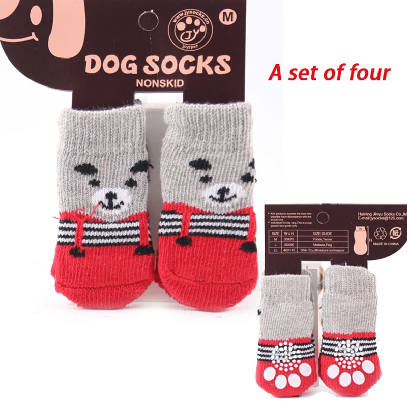 4 шт. обувь для домашних животных собак щенков кошек тапочки нескользящие носки