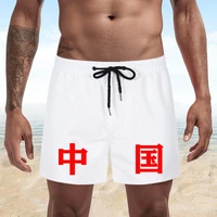 new fitness sweatpants shorts man summer gyms workout male breathable mesh quick dry sportswear jogger beach brand short pants
