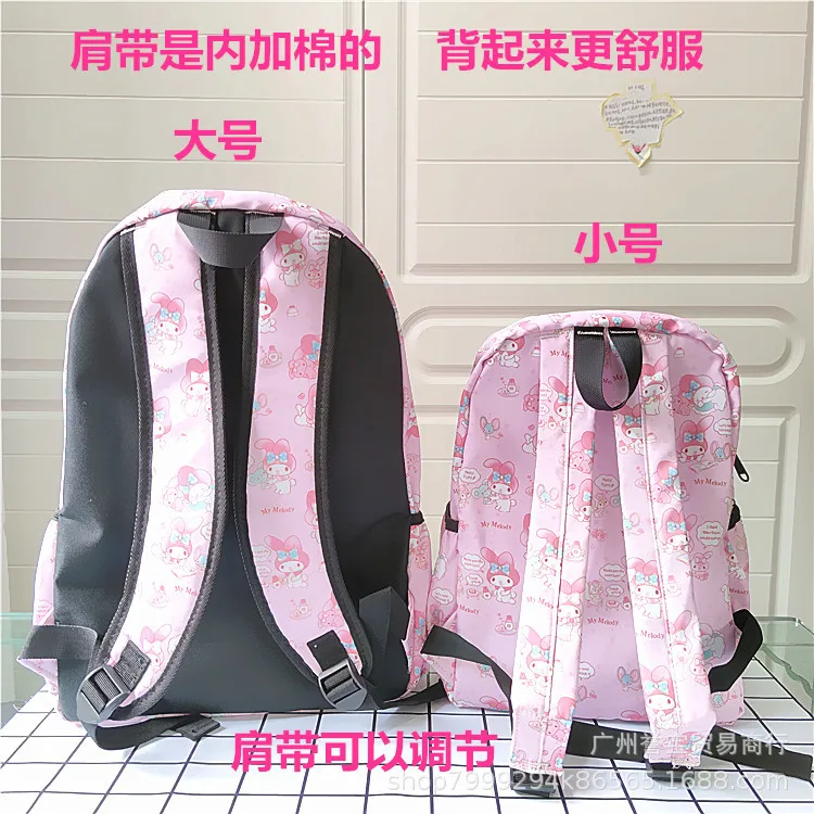 New cute hello kitty melody backpack cartoon school bag women lady travel pvc waterproof | Мать и ребенок