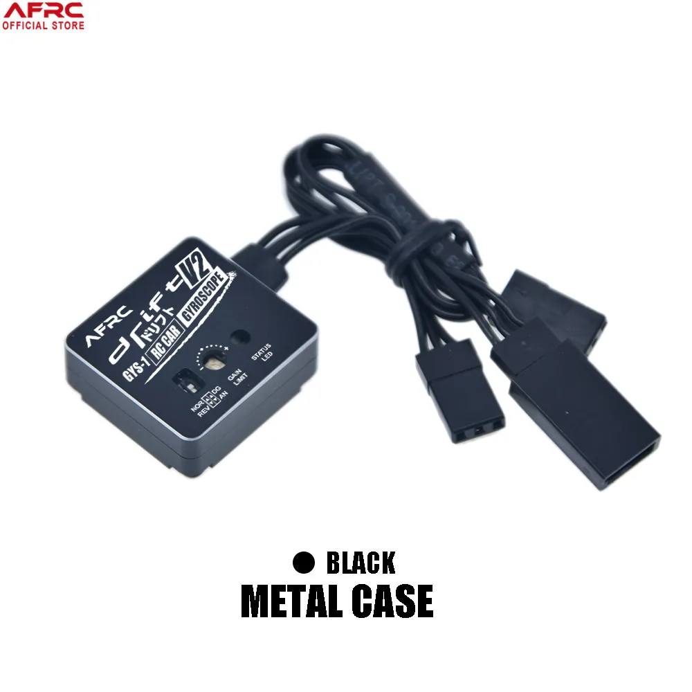 afrc gys 1 v2v3 rc автомобиль gyro rc drift стабилиза