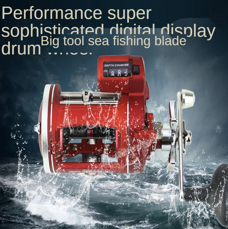 

Can Be Modified To Visual Anchor Fish Drum ACL with Counter Fishing Reel Sea Fishing Drum Boat Fishing Drum