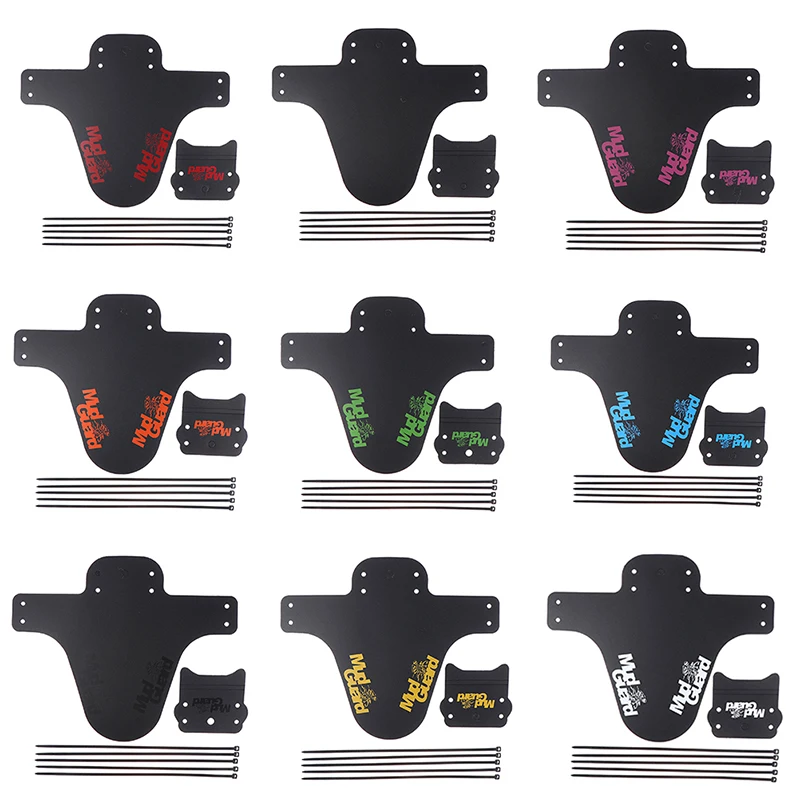 Цветные Брызговики для горных и шоссейных велосипедов защита велосипедные