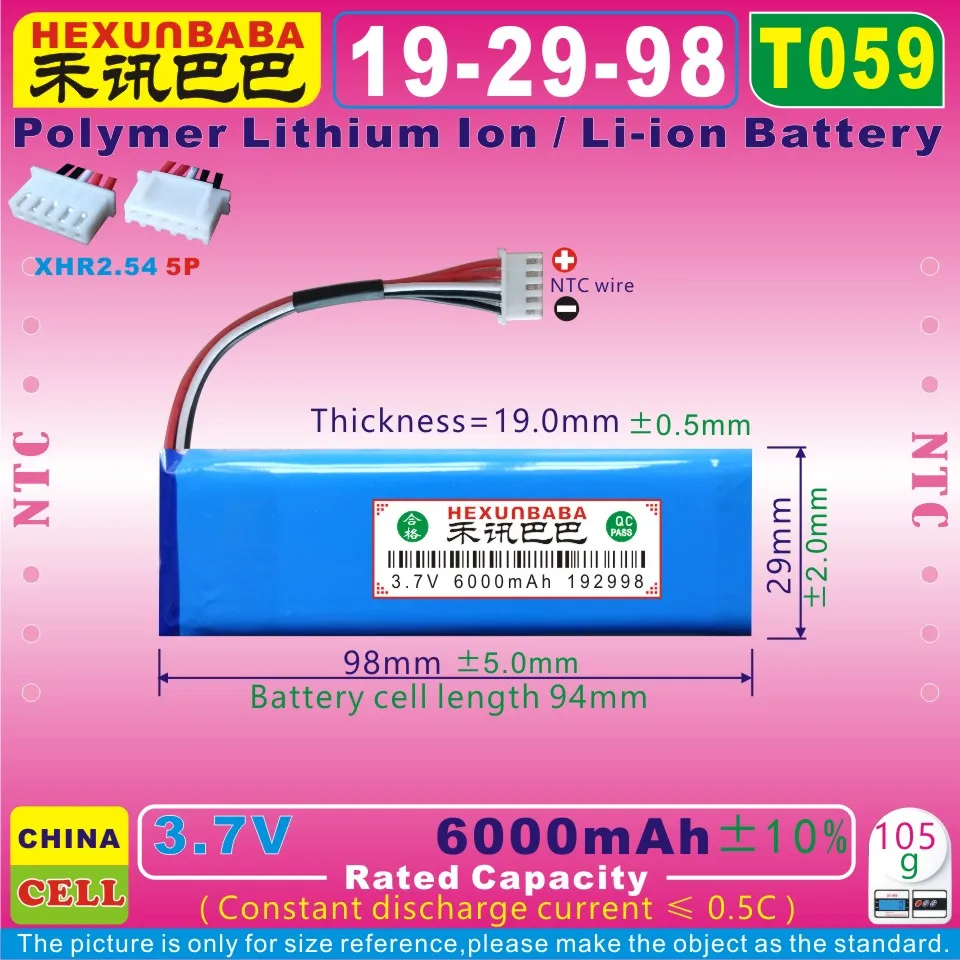 [T059] 3,7 V 6000mAh [192998] XHR2.54/5 P NTC; 3 провода; полимерный литий-ионный аккумулятор для динамика JBL Charge 3(); GSP1029102A