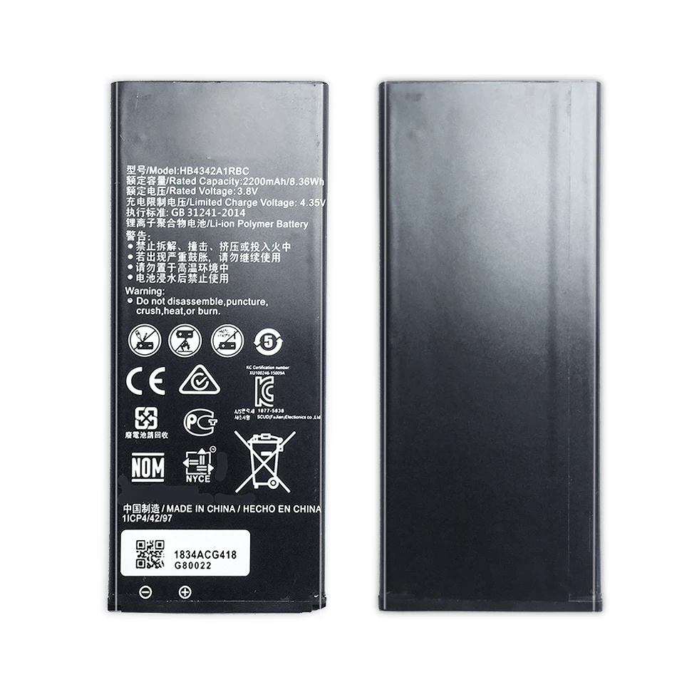 

Батарея HB4342A1RBC для телефона Hua Wei для Huawei y5II Y5 II 2Ascend 5 + Y6 honor 4A Honor4A SCL-TL00 SCL TL00 honor 5A