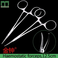 haemostatic forceps 12 5cm stainless steel hemostat surgical operating instrument medical hemostatic tool