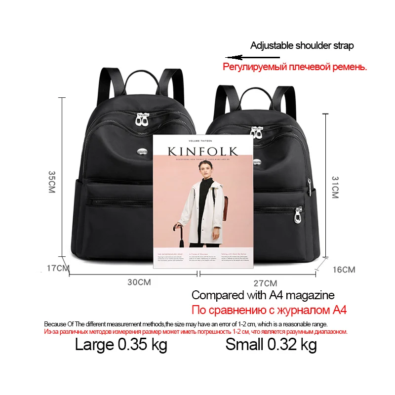 Роскошные брендовые дизайнерские рюкзаки для женщин 2021 карамельные цвета