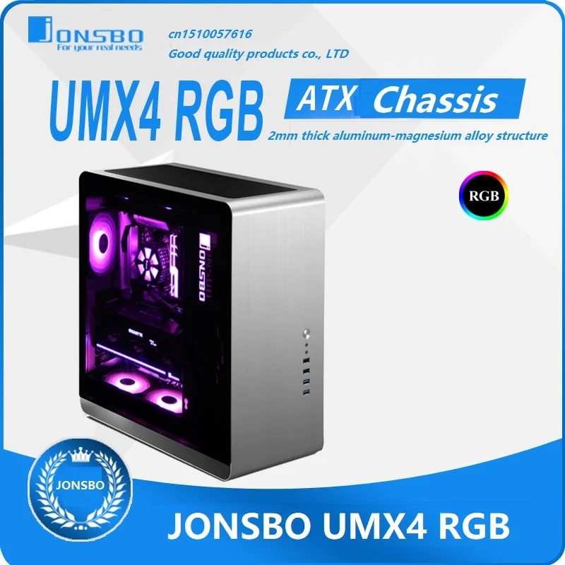 JONSBO UMX4 RGB версия Шасси Совместимость для больших материнских плат ATX Поддержка AURA изменение цвета алюминиевый чехол для компьютера