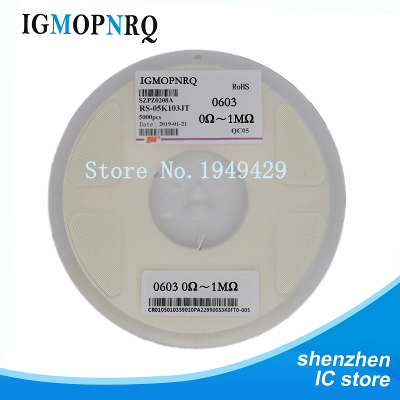 5000 шт. 0603 SMD 1/8 Вт 0 Ом ~ 10 м ом чиповый резистор 10R 100R 220R 330R 470R 1K 4 7 K 10K 47K 100K 100 330 470