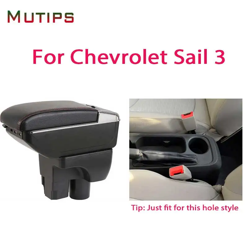 

Подлокотник Mutips для Chevrolet sail 3, аксессуары, кожаный подлокотник для рук, центральная консоль, USB зарядка, украшение интерьера 2019
