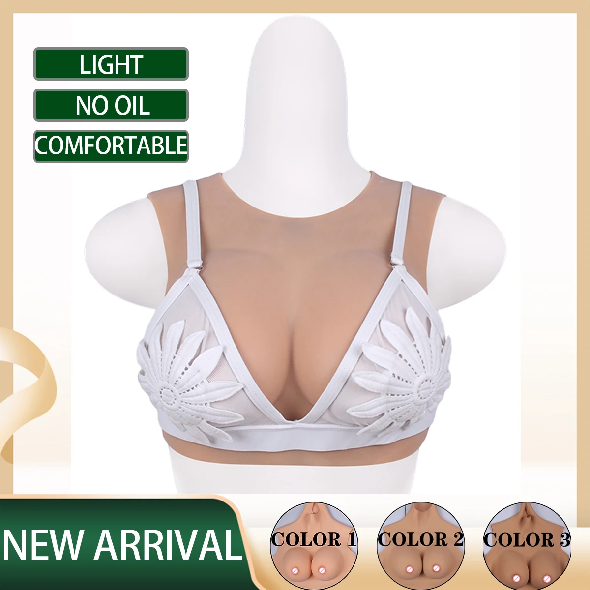 NSSZNUS Косплэй костюм грудная пластина транссексуал грудь для трансвеститов транссексуалов груди формы