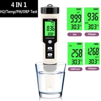 4 in 1 phh2temporp meter hydrogen ion concentration tester digital water quality tester ph redox monitor for pool aquarium