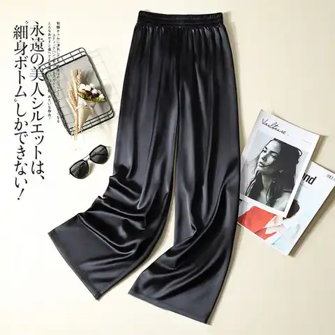 Глянцевые атласные женские брюки, летние повседневные эластичные широкие брюки с высокой талией, уличная одежда 121372WKA
