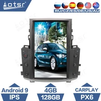 128g tesla style screen android car radio for lexus lx570 2007 2015 gps navigation px6 multimedia player carplay ips autoradio