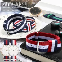 nylon watch strap canvas watch strap is suitable for dw daniel wellington mens and womens original accessories watch chain