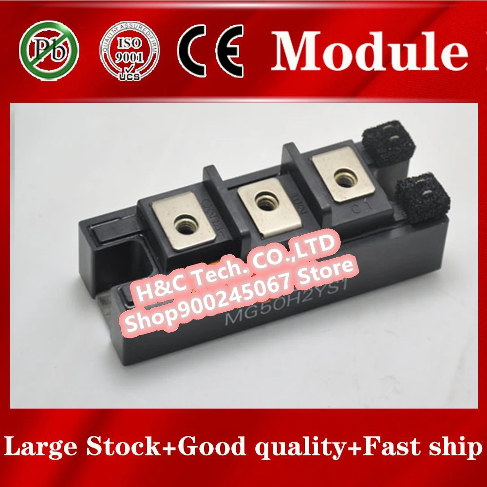 

Fast ship 1pcs MG50H2YS1 Module MG50H2YS1 MG50H2YS1