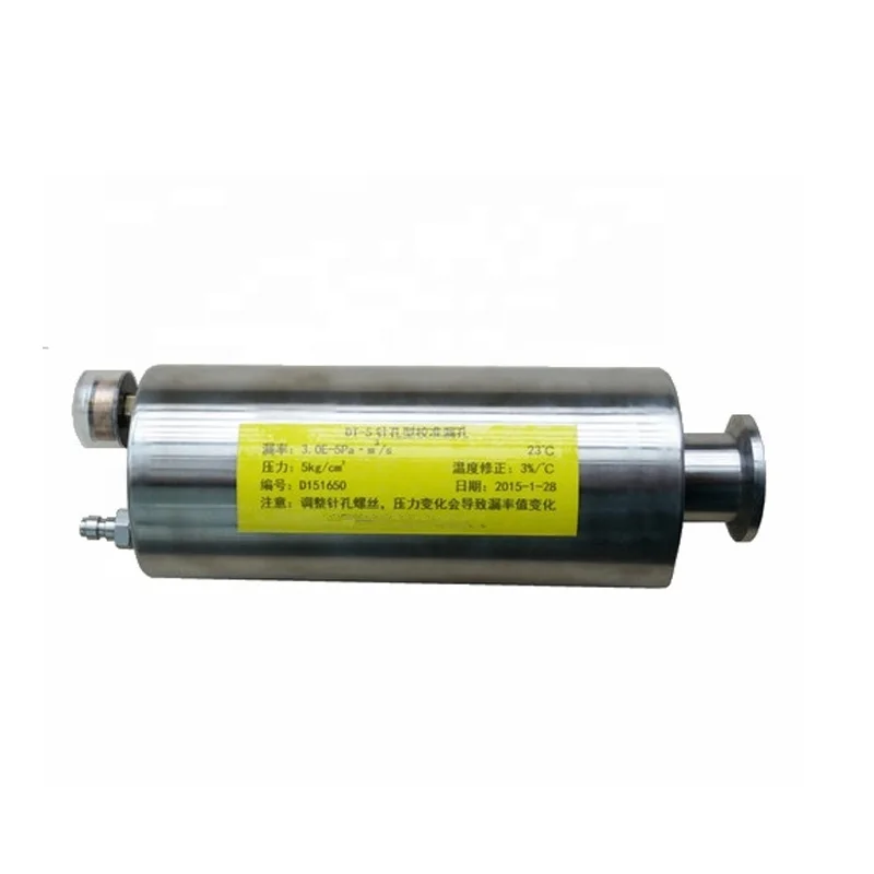 

Touch screen Separated Helium Mass Spectrometer Leak Detector for semiconductor and electronics