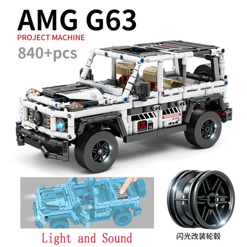 

840pcs Kaizhi KY1036 Mechanical Engineer Technology Assembled Sports Car Small Particle Building Block Toy Gifts