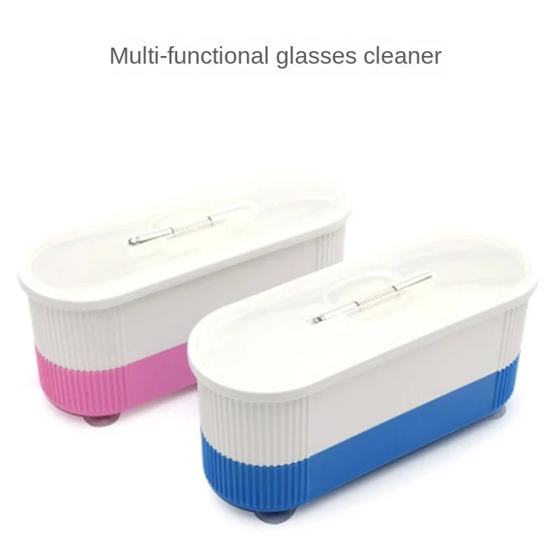 Удобные мини очки стиральная машина оптические контактные линзы полностью