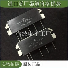 M57729EH SMD RF транзистор оригинальный новый|Центральные процессоры|