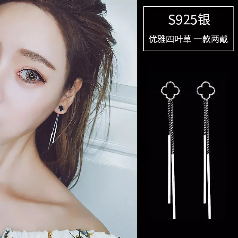 

Korean style four-leaf clover long tassel earrings 925 silver needle stud earrings earrings for women earings fashion jewelry