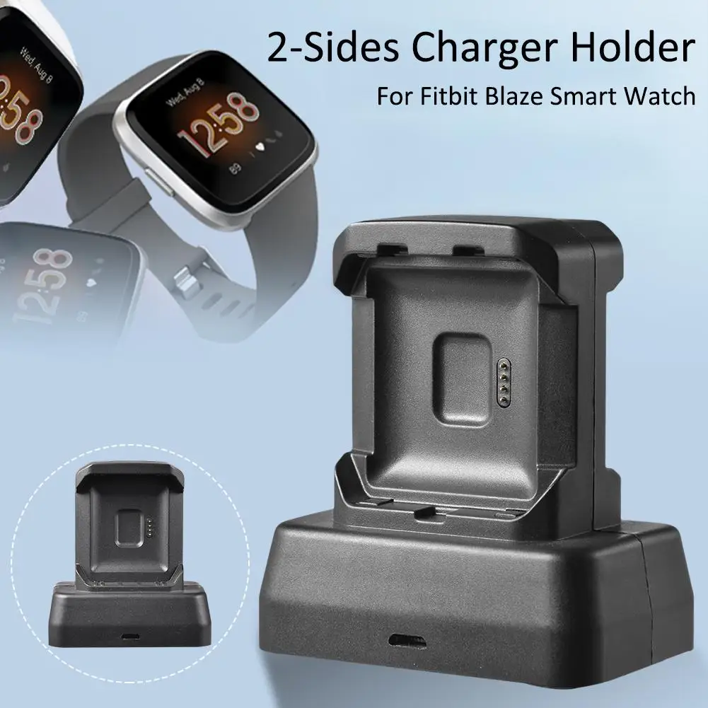 Высокое качество от 2 сторон Зарядное устройство Держатель для зарядки док