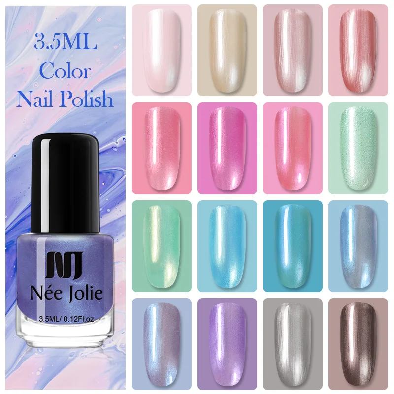 Ни Джоли 1 бутылка Holographics лак для ногтей продолжительный блеск лазер маникюра