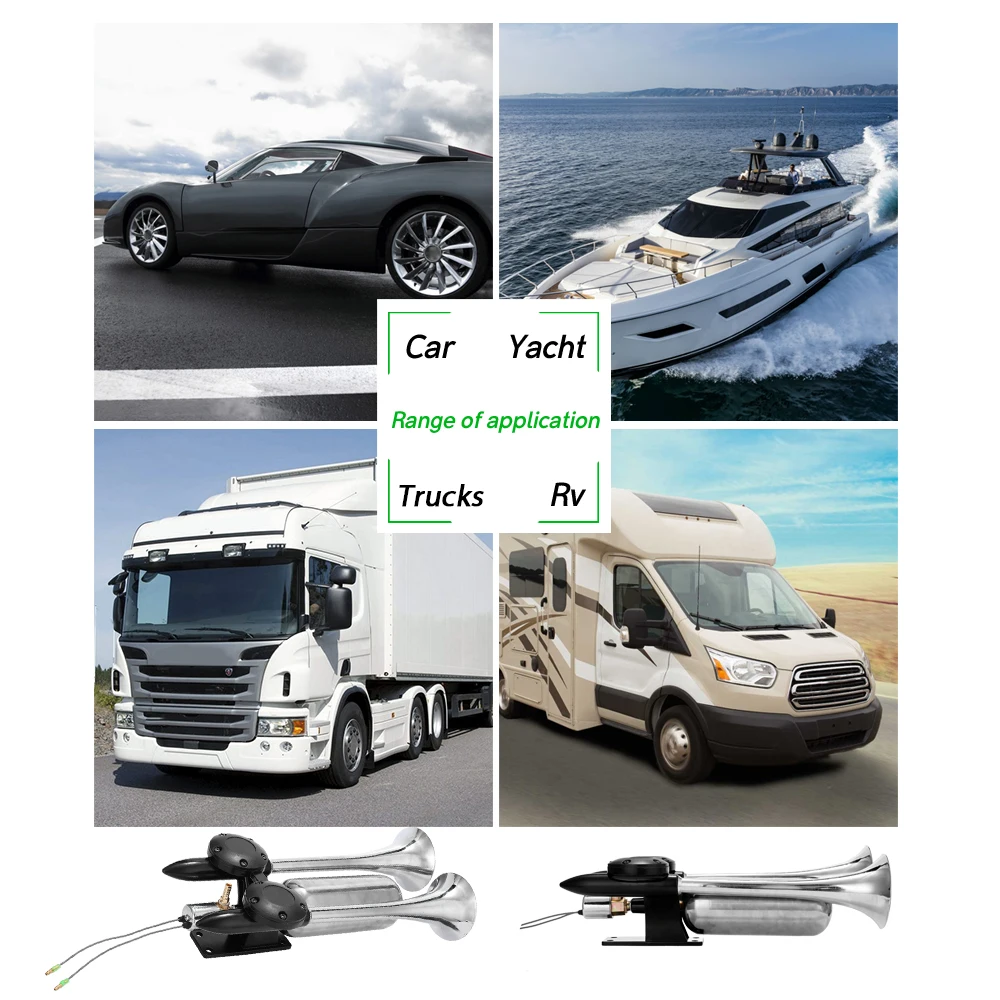 Двойной трубный воздушный рожок 300 дБ универсальный автомобильный двойной Рога