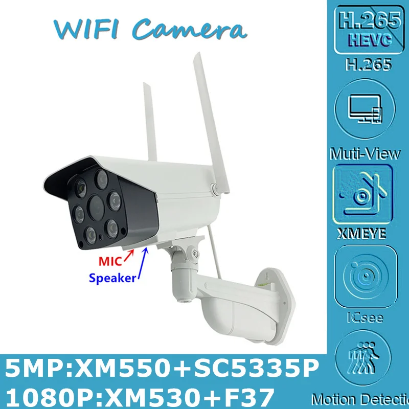 Wi fi беспроводной двусторонний аудио микрофон динамик 5 мп 2 2592*1944 IP цилиндрическая