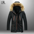 Мужская модная зимняя теплая парка с капюшоном, мужская верхняя одежда, ветрозащитные парки, мужская куртка на молнии с воротником-стойкой, пальто, новинка 2022