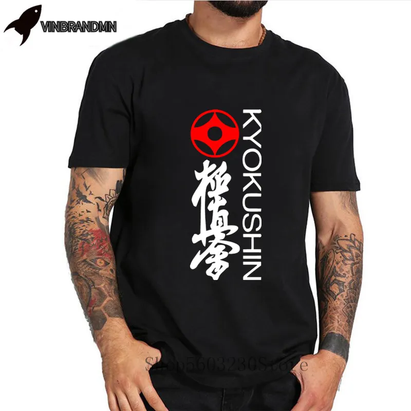 2020 модная свободная черная футболка с коротким рукавом мужские футболки Kyokushin